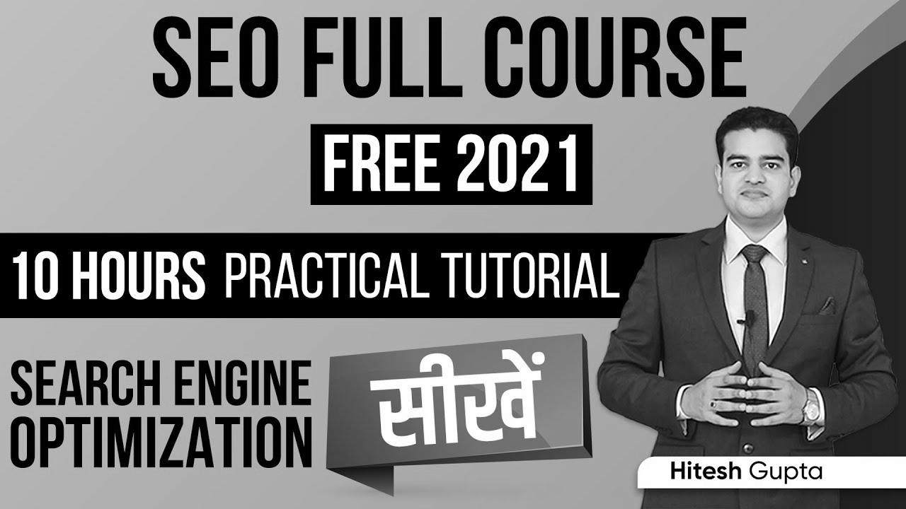 SEO Course for Newcomers Hindi |  Search Engine Optimization Tutorial |  Superior SEO Full Course FREE