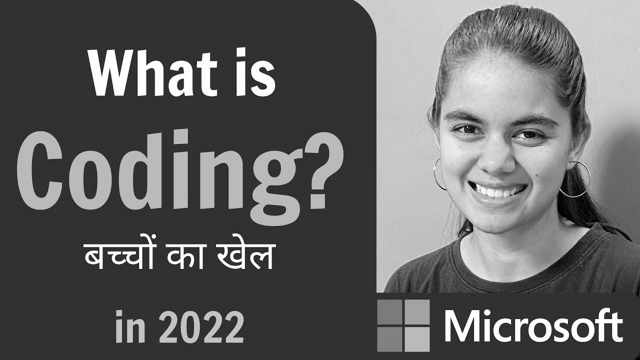 {What is|What’s} coding?  {How to|The way to|Tips on how to|Methods to|Easy methods to|The right way to|How you can|Find out how to|How one can|The best way to|Learn how to|} {learn|study|be taught} as a {beginner|newbie}?  2022