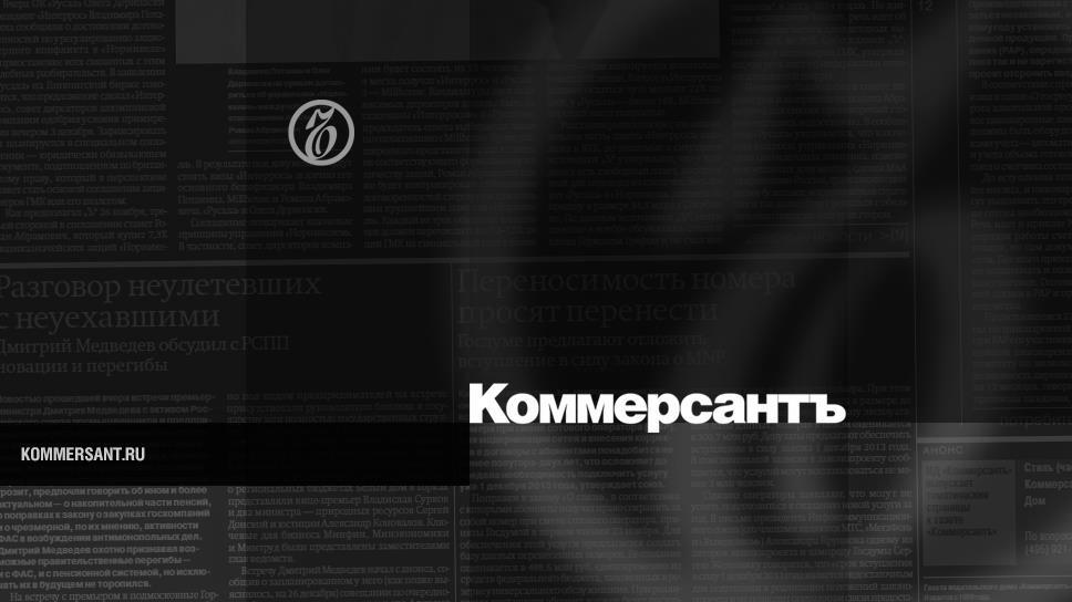 RIA Novosti: Ein Mitarbeiter des Innenministeriums wurde wegen illegaler Registrierung von Migranten in Moskau festgenommen