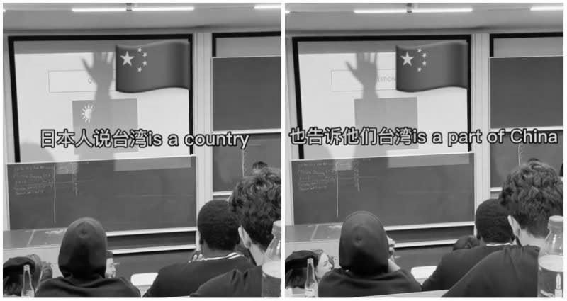 {Chinese|Chinese language} {students|college students} filmed shouting at Japanese {student|scholar|pupil}, blocking his presentation on Taiwan at a UK {university|college} : taiwan